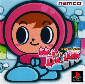 Mr. Driller - Box - Front Image