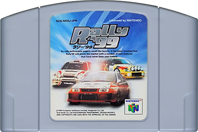 Rally Challenge 2000 - Cart - Front Image