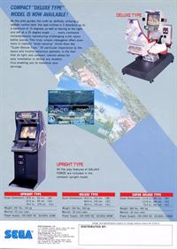 Galaxy Force II - Advertisement Flyer - Back Image