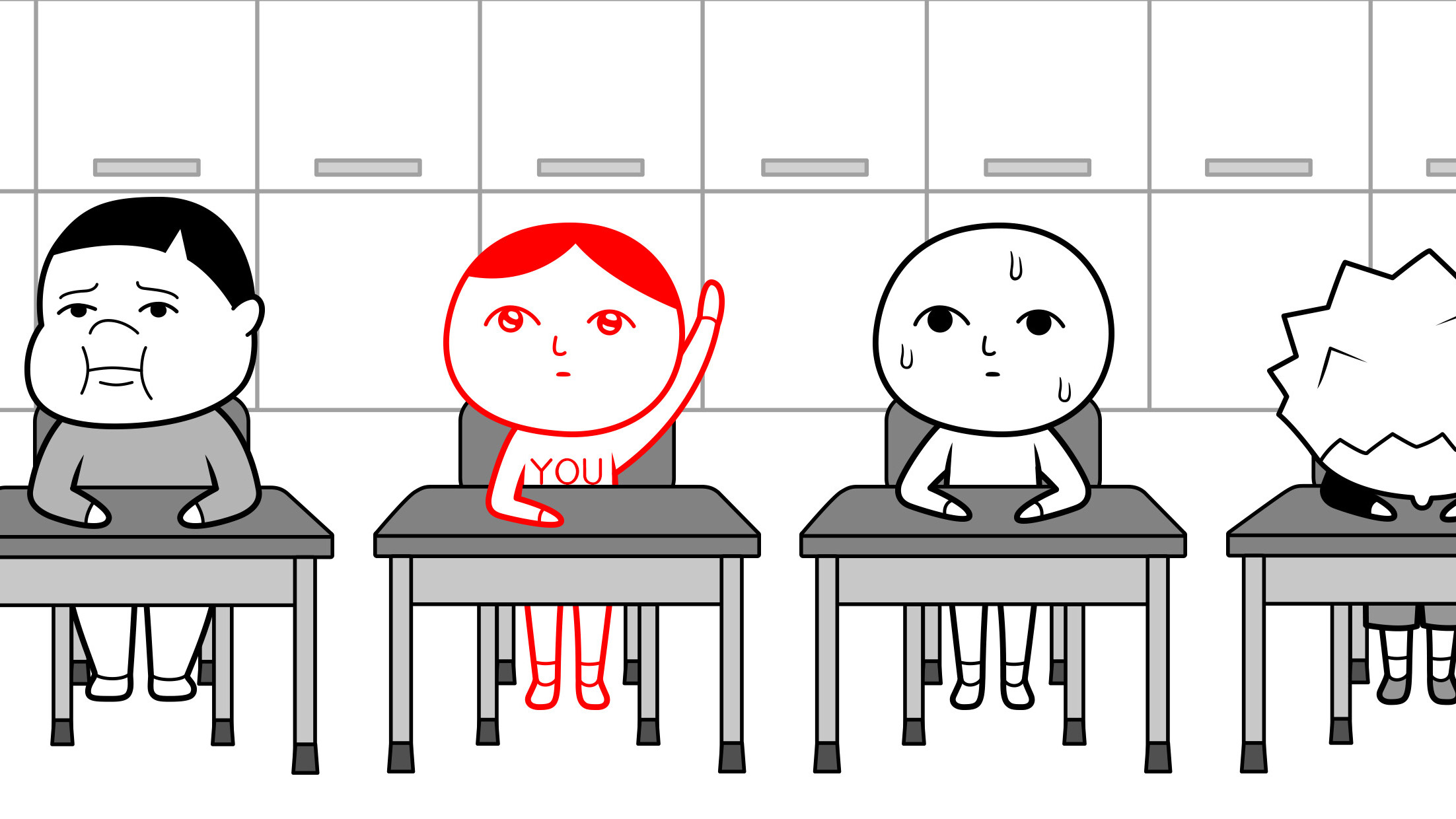 Kuukiyomi 4: Consider It