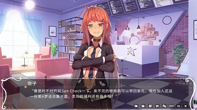 I'a I'a Cofflhu Fhtagnyaa - Screenshot - Gameplay Image