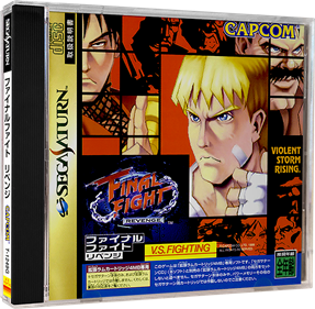 Final Fight Revenge - Box - 3D Image