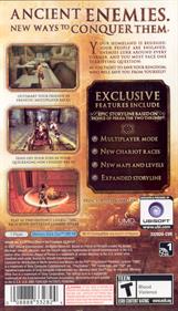 Prince of Persia: Rival Swords - Box - Back Image