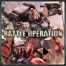 Mobile Suit Gundam: Battle Operation - Box - Front Image