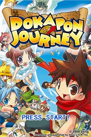 Dokapon Journey - Screenshot - Game Title Image