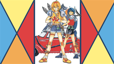 Battle Mania Daiginjou - Fanart - Background Image