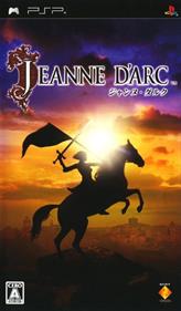 Jeanne d'Arc - Box - Front Image