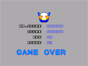 Penguin Land - Screenshot - Game Over Image