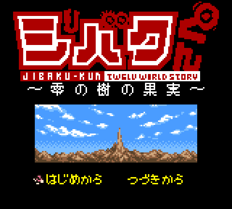 5474370c-d3ee-4d2b-b7a2-e956f2ad932f.png