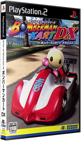 Bomberman Kart DX - Box - 3D Image