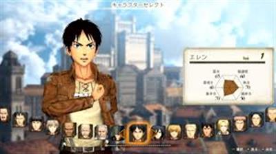 Attack on Titan 2 - Screenshot - Gameplay Image