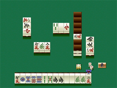 Pro Mahjong Kiwame 64 - Screenshot - Gameplay Image
