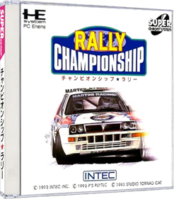 Rally Championship - Box - 3D Image