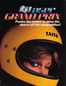 Laser Grand Prix - Advertisement Flyer - Front Image