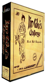 Lin Wu's Challenge - Box - 3D Image