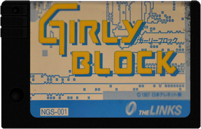 Girly Block - Fanart - Cart - Front Image