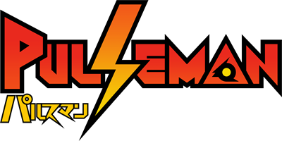 Pulseman - Clear Logo Image