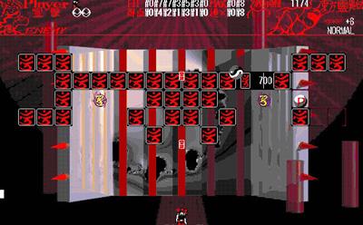 Touhou 01: The Highly Responsive to Prayers - Screenshot - Gameplay Image