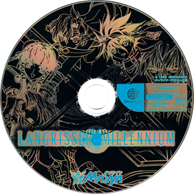 Langrisser Millennium - Disc Image