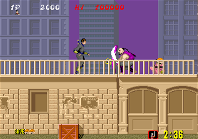 Shinobi / FZ-2006 - Screenshot - Gameplay Image