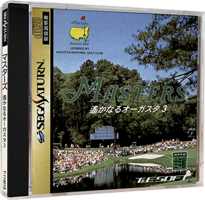Masters Harukanaru Augusta 3 - Box - 3D Image