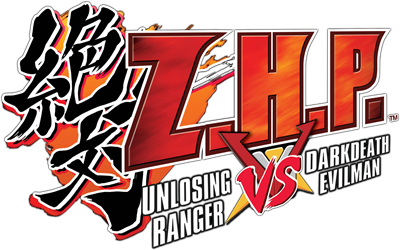 ZHP: Unlosing Ranger vs. Darkdeath Evilman - Clear Logo Image