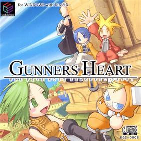 Gunners Heart - Box - Front Image