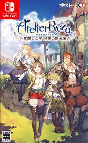 Atelier Ryza: Ever Darkness & the Secret Hideout - Box - Front Image