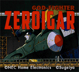 Choujin Heiki Zeroigar - Screenshot - Game Title Image