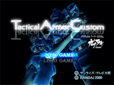 Tactical Armor Custom: Gasaraki - Screenshot - Game Title Image