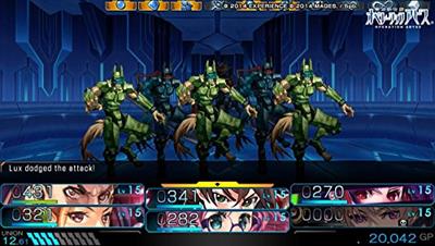 Operation Abyss: New Tokyo Legacy - Screenshot - Gameplay Image