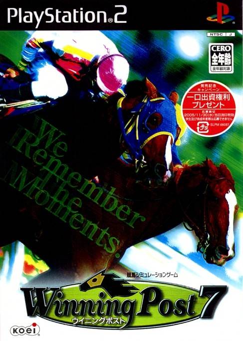 Winning Post 7