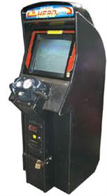 Racing Hero - Arcade - Cabinet Image