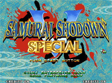 Samurai Shodown V Special - Screenshot - Game Title Image