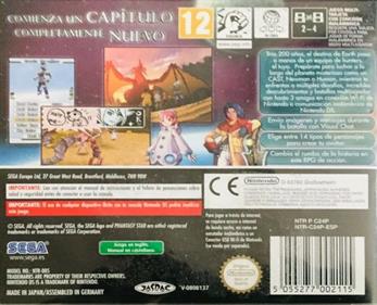 Phantasy Star 0 - Box - Back Image