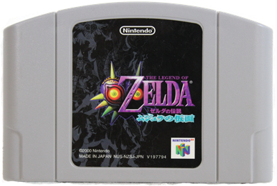 The Legend of Zelda: Majora's Mask - Cart - Front Image