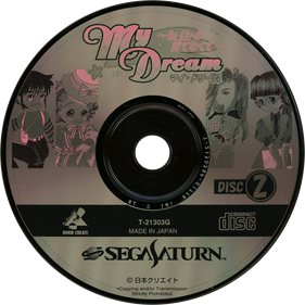 My Dream: On Air ga Matenakute - Disc Image