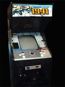 1941: Counter Attack - Arcade - Cabinet Image