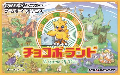 Chocobo Land: A Game of Dice - Box - Front Image