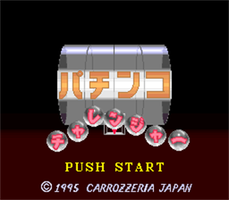 Pachinko Challenger - Screenshot - Game Title Image
