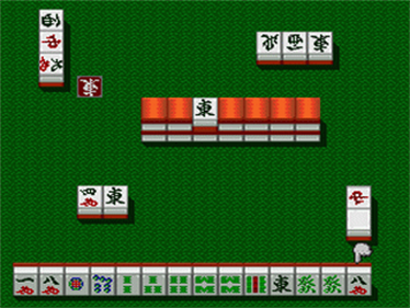 Kikuni Masahiko no Jantoushi Doraou 2 - Screenshot - Gameplay Image