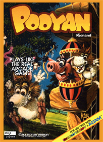 Pooyan - Box - Front Image
