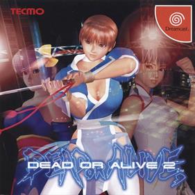 Dead or Alive 2 - Box - Front Image