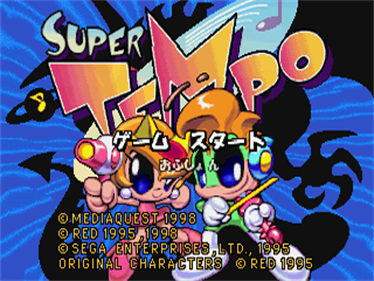 Super Tempo - Screenshot - Game Title Image