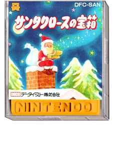 Santa Claus no Takarabako - Box - 3D Image