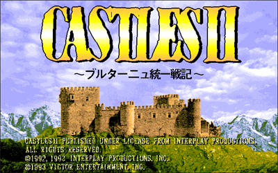 Castles II: Bretagne Touitsu Senki - Screenshot - Game Title Image