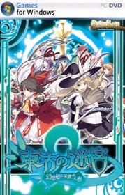 Labyrinth of Touhou 2