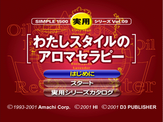 551d7228-c4d2-4b20-987f-2b24bb427004.png