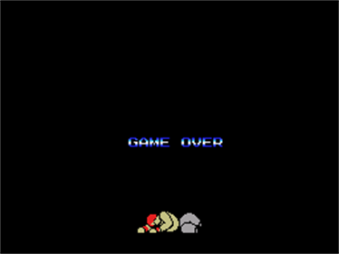 Street Master - Screenshot - Game Over Image