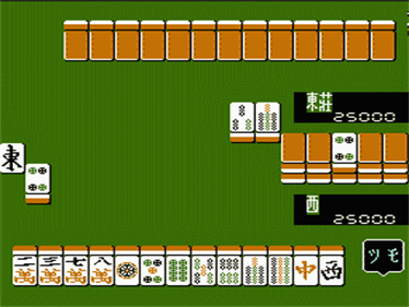 Mahjong Companion - Screenshot - Gameplay Image
